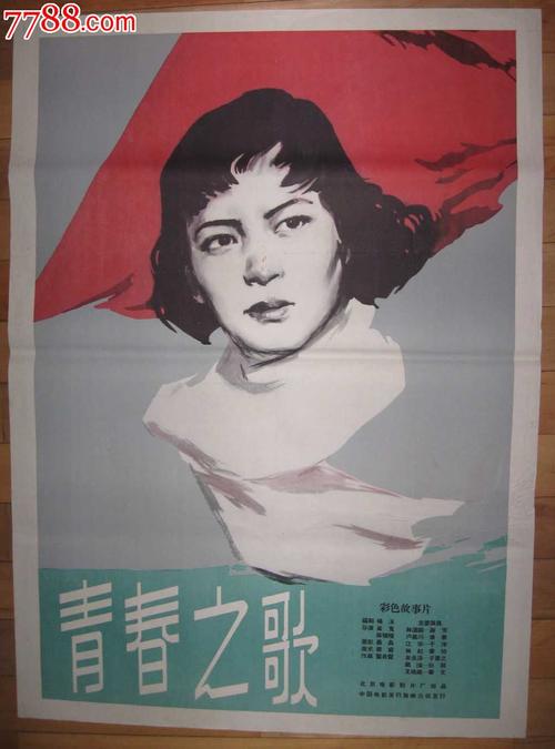 精仿原单宝珀领袖系列4223f-3442-55b手表